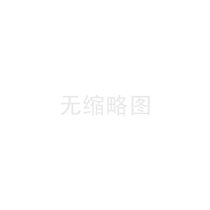 無油煙燒烤機(jī)：打造健康美味生活