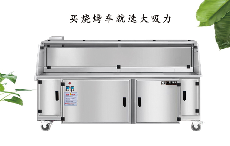 油煙凈化器修理電話