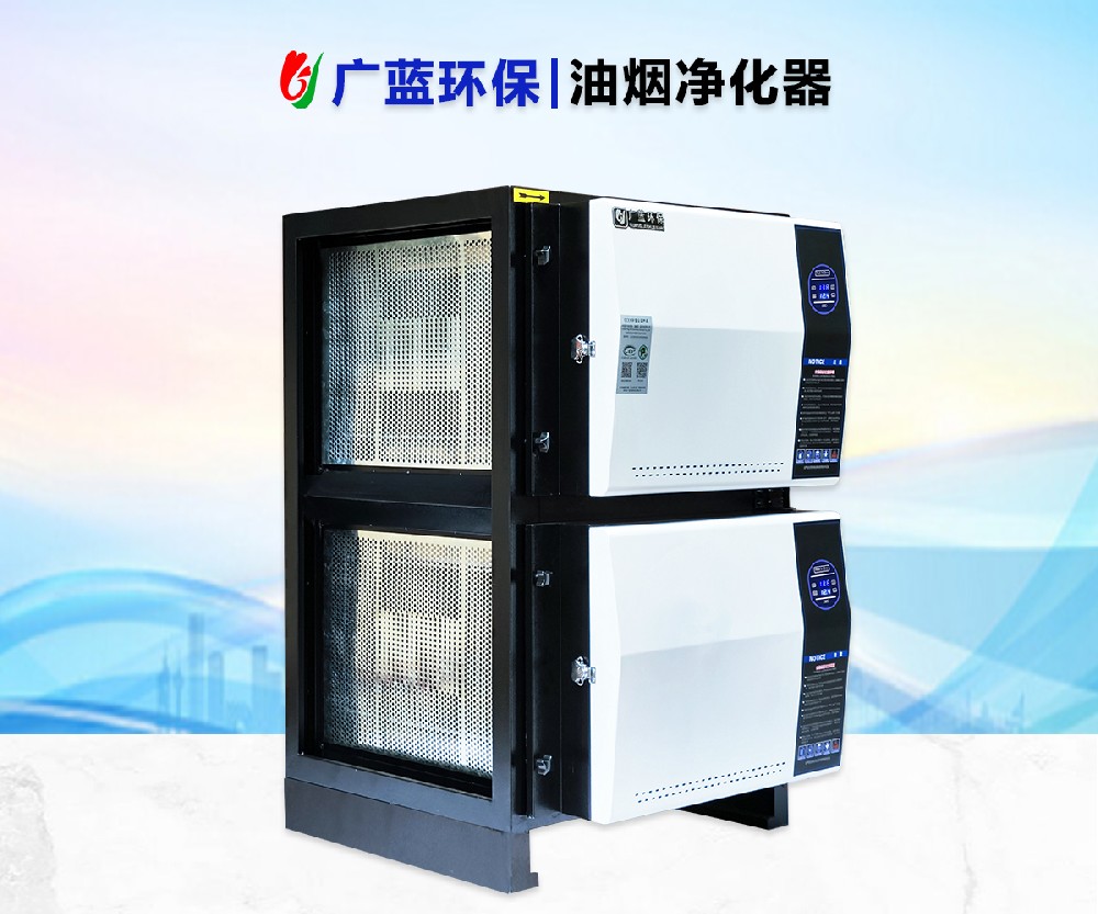 油煙凈化器與風機安裝前后規定距離