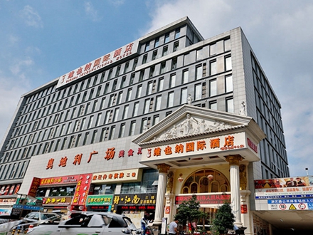 維也納酒店油煙處理案例