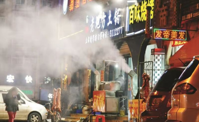 廣藍油煙凈化