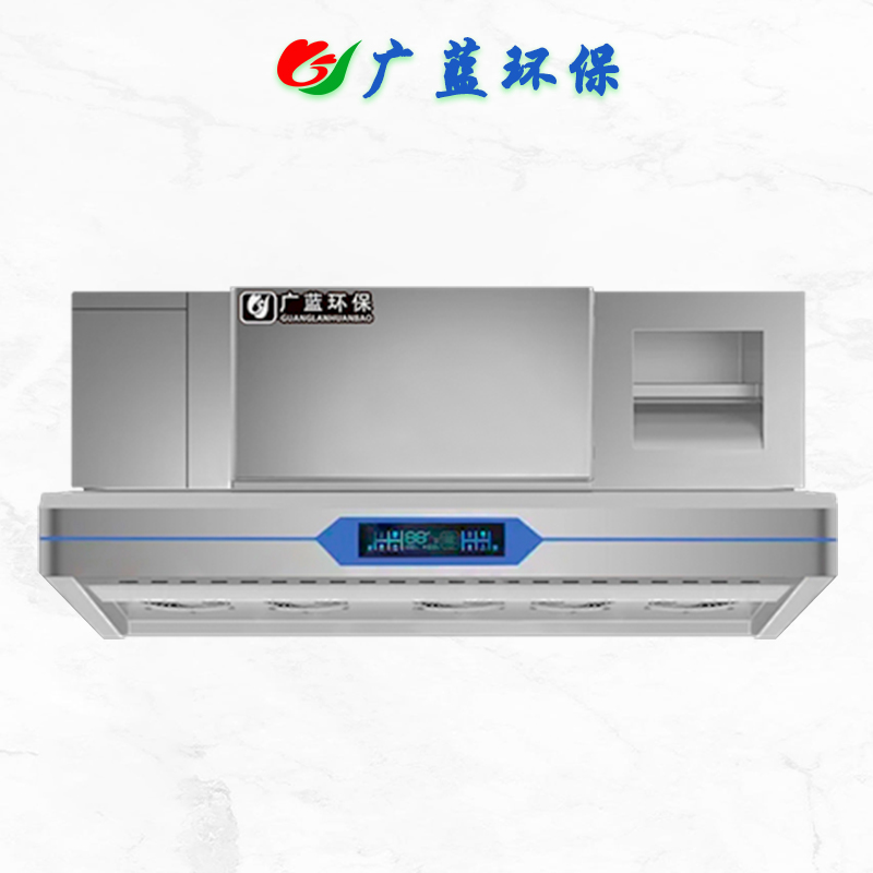煙罩.jpg
