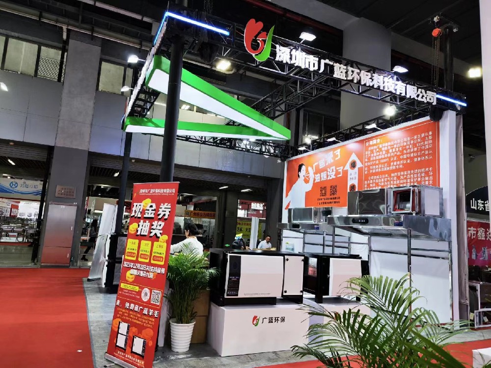 展會圓滿結束，落幕不散場，期待與您再次相遇，感恩有您們！